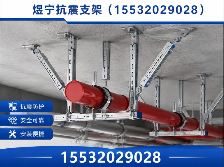 防城港工程紧固件展示图